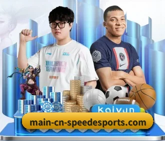 开云体育 APP